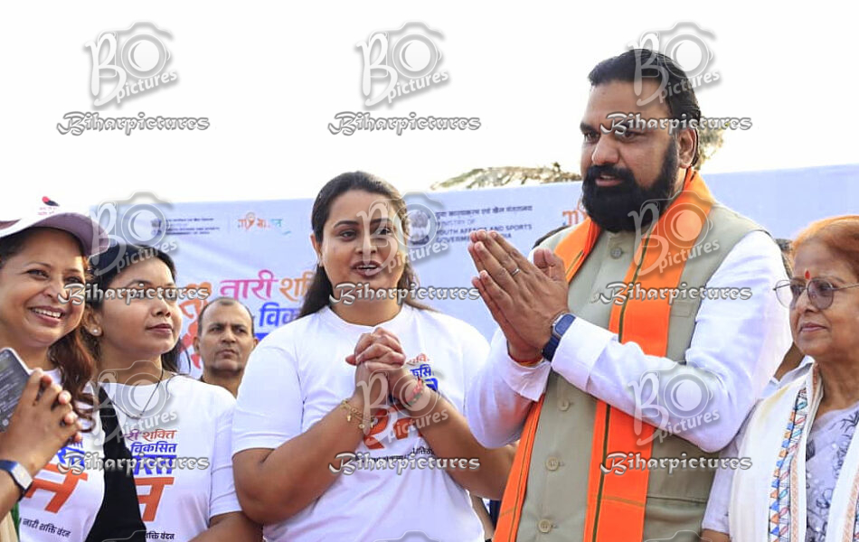 Samrat Choudhary flags off a “Fun Run” along with Sports and IT Minister Shreyasi Singh and Mayor Seeta Sahu at the railway bridge (Ganga Ghat) on JP Ganga Path under the Nari Shakti Vandan Abhiyan. Highlighting women’s empowerment, references were made to Narendra Modi’s initiative to ensure 33% reservation for women in legislatures and Nitish Kumar’s efforts to expand rights and participation for women. A large number of women participated enthusiastically in the event.